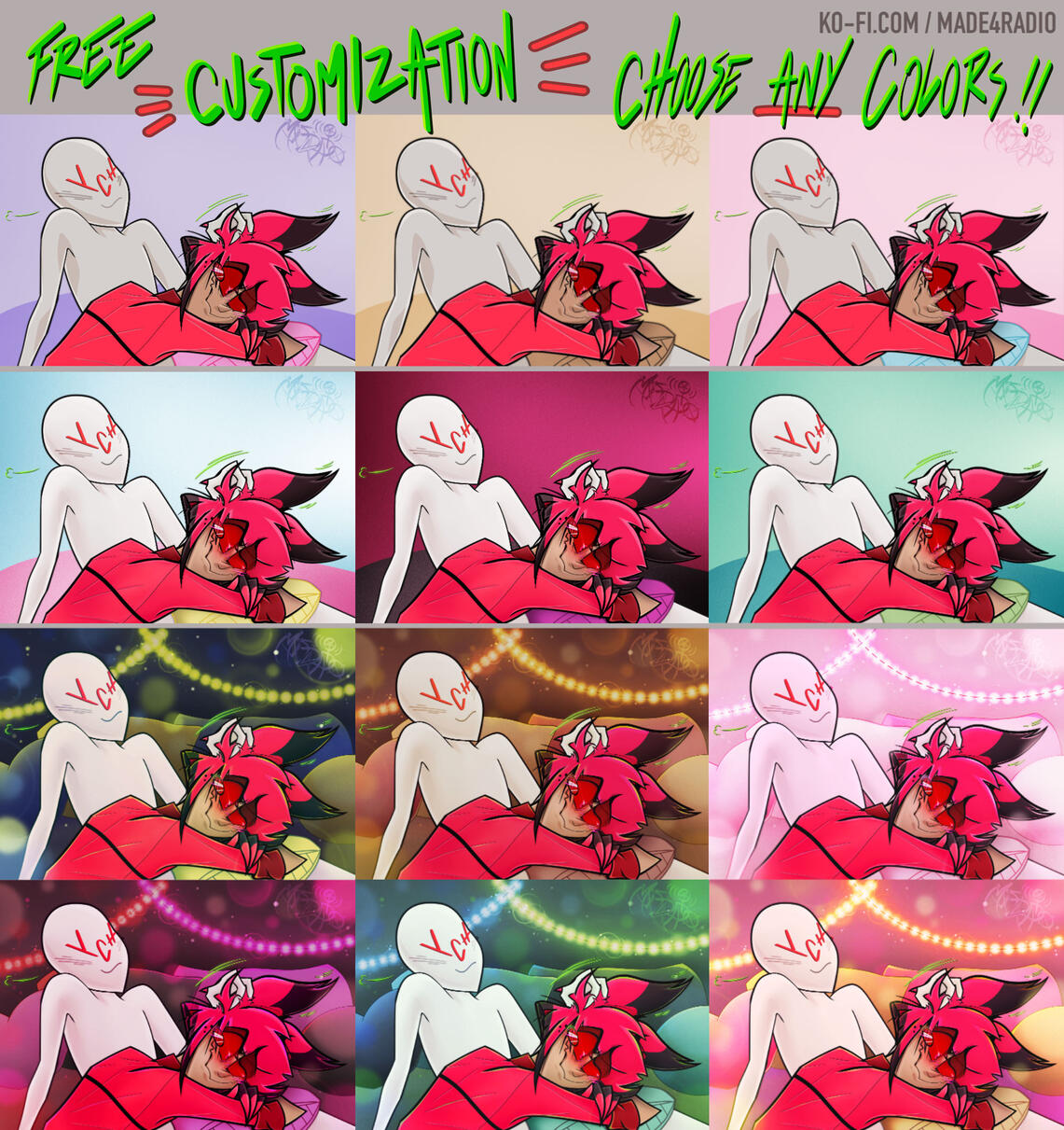 YCH INFO